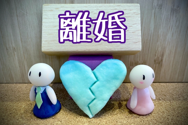 「韓国領事館で行う協議離婚の手続きを教えてください！」ー協議離婚手続の内容ー